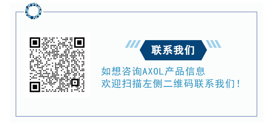 咨询上海曼博生物