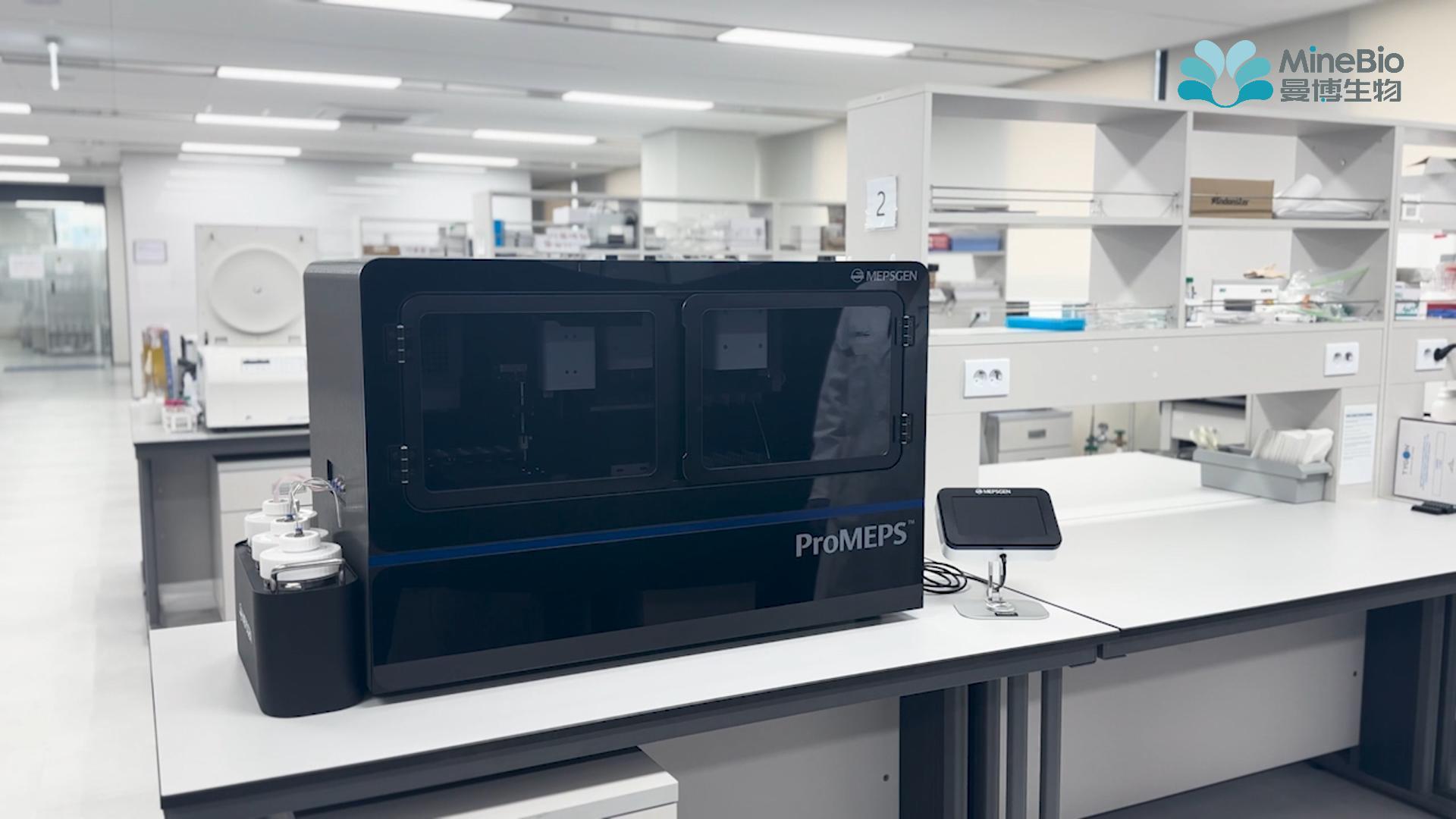 【全自动微流控】韩国Mepsgen, Co的ProMEPS自动化3D微生理系统