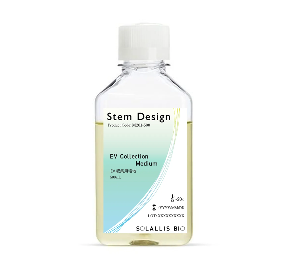Stem Design EV Collection Medium