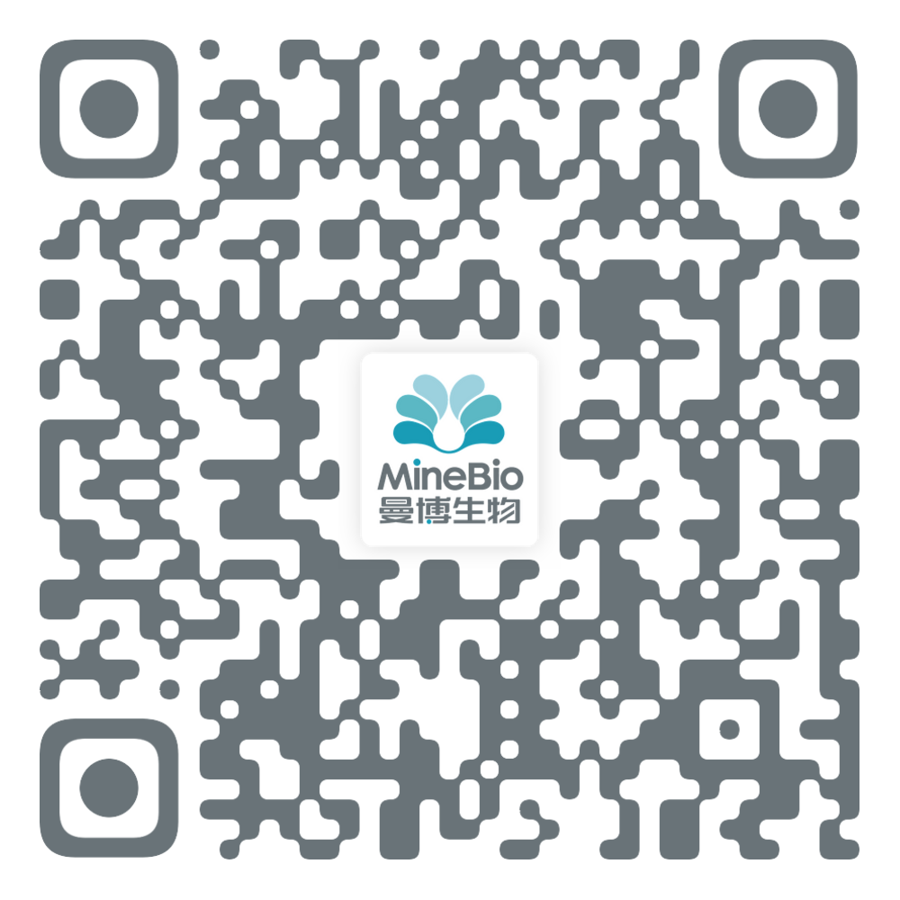 曼博生物代理英国Atelerix，助力新鲜样本常温保存和运输长达2周