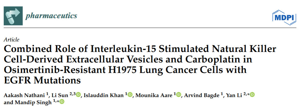 白介素-15刺激的自然杀伤细胞来源细胞外囊泡与卡铂在H1975肺癌细胞中的联合作用