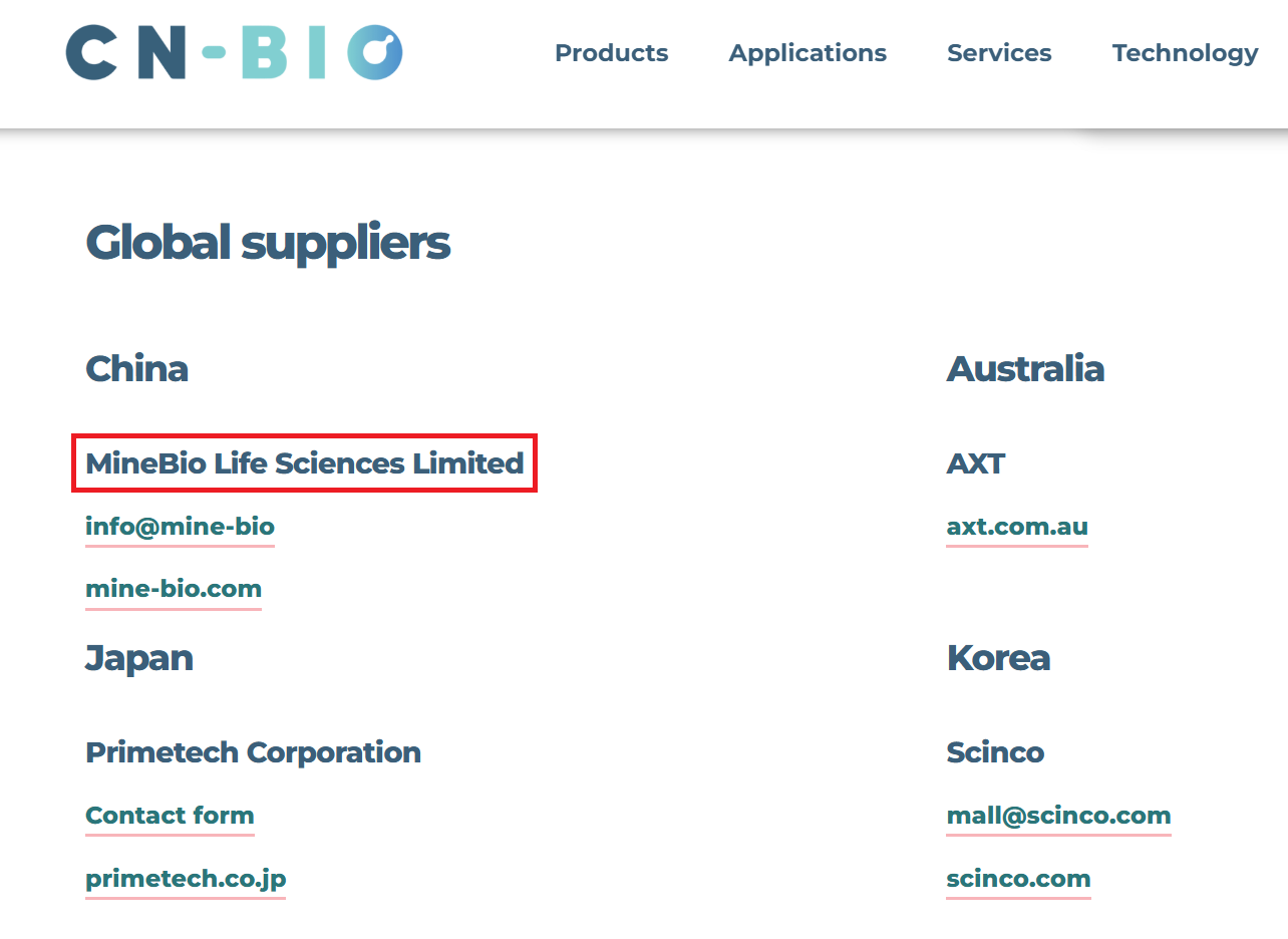 曼博生物MineBio是CN Bio正式授权的中国代理商