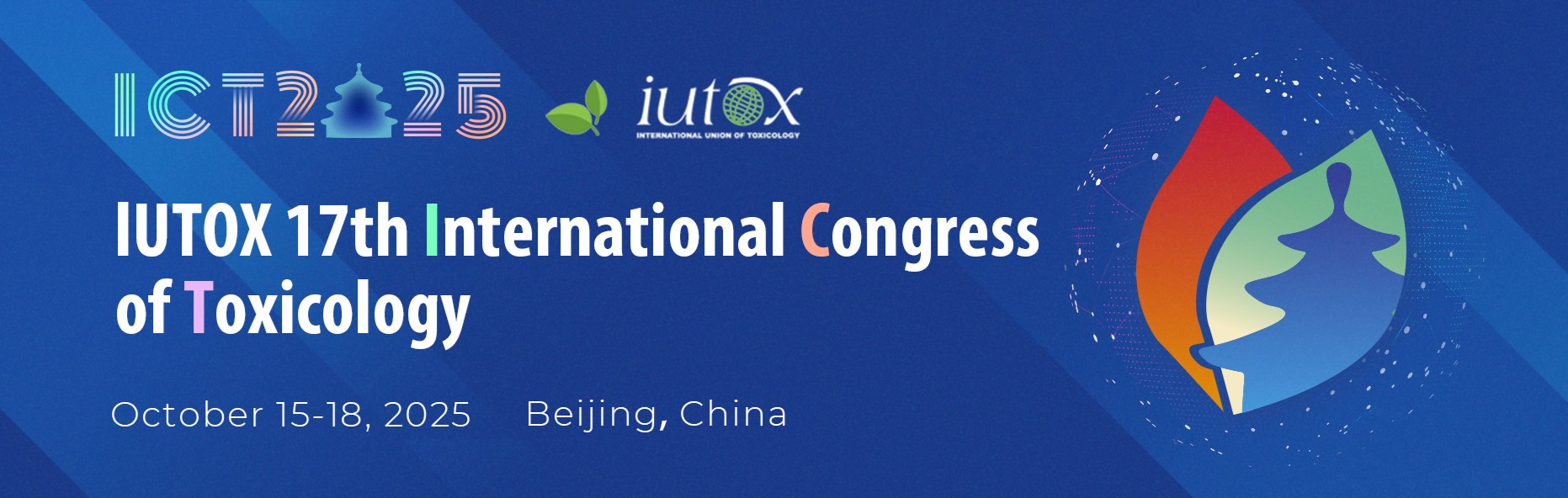 曼博生物将参与北京第十七届国际毒理学大会ICT2025