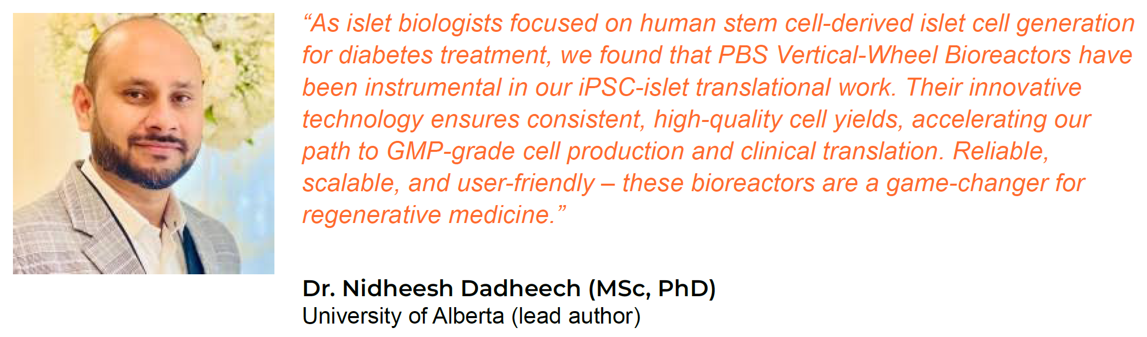 PBS技术保障细胞产量的一致性与高质量