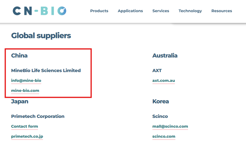 上海曼博生物是CN Bio授权的官方代理商