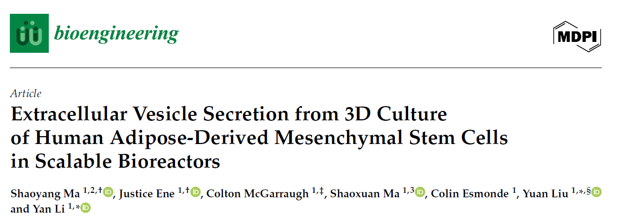 不同培养方式下的外泌体生产效率研究、EVs质量和功能如何